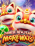 เครดิต ฟรี 30 ไม่ ต้อง ฝาก ไม่ ต้อง แชร์ แค่ สมัคร พร้อมสูตรเล่น