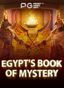 เปิดสูตร บา คา ร่า ae ฟรี เพื่อการทดลองเล่นที่เหนือชั้น